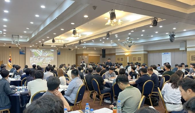 기술직 공무원 연수