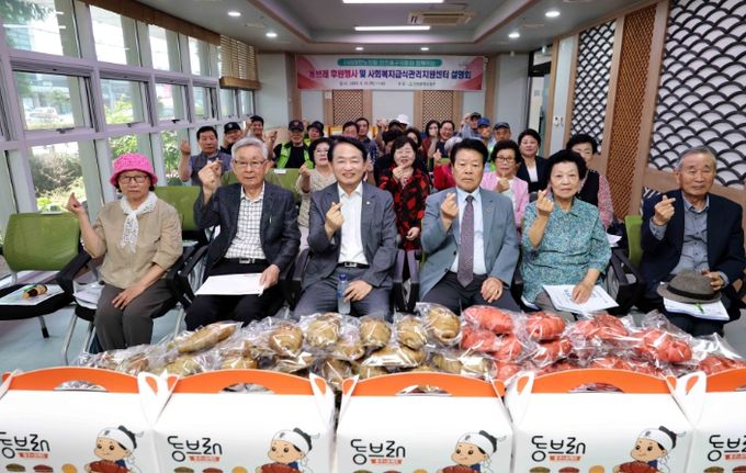 인천 동구, (사)대한노인회 인천동구지회와 동브래 후원행사 및 설명회