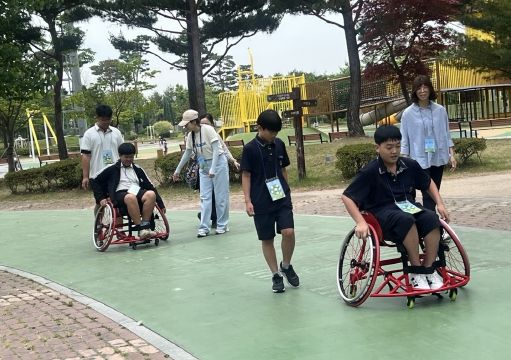 특수교육원, 온몸으로 하는 통합교육 프로그램 실시
