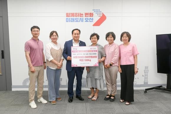 오산시, 송하아트 전시회 수익금·물품 기탁 받아 드림스타트 아동에 나눔 실천