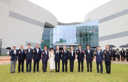 23년 9월 15일 미래교육원 개원식