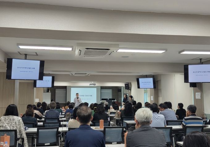 강릉교육지원청, 학생 마약류·흡연·음주 등 약물 오․남용 예방으로 건강한 학교 만들기 지원