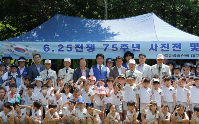 북구청 6. 25 사진전 및 음식 재현 행사 실시
