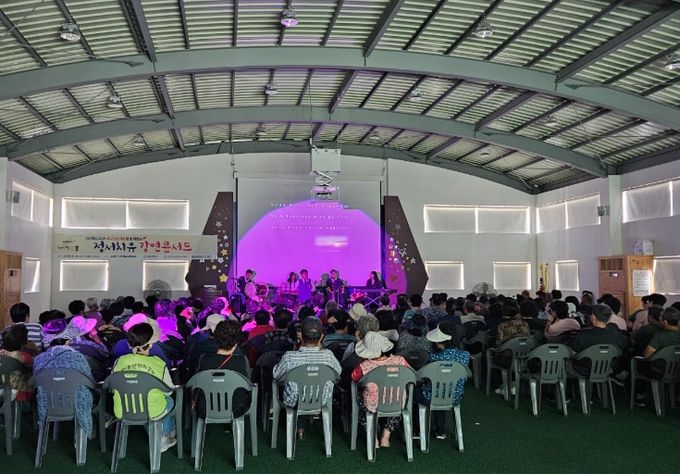 정서치유 강연 콘서트’ 개최