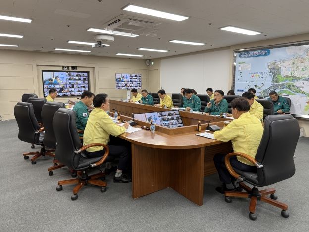 군산시여름철자연재난대비추진상황점검영상회의