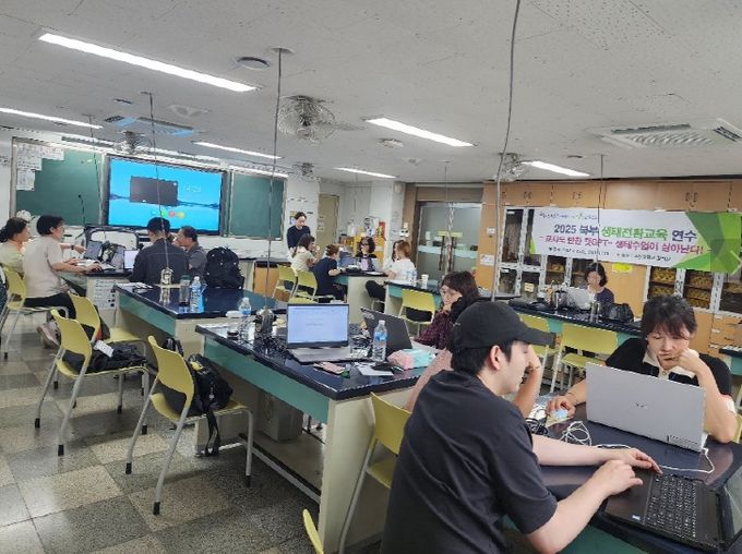 챗GPT 활용 교사 연수