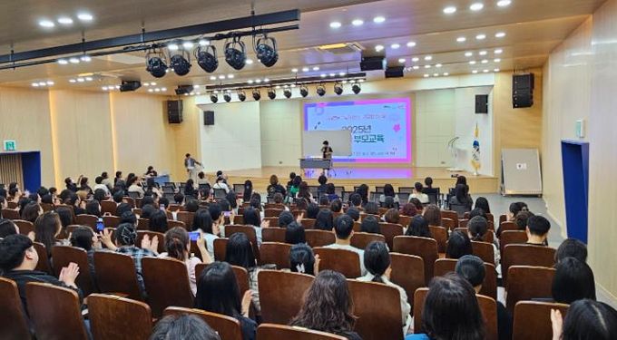 영도구, 2025년 영유아 부모교육 개최