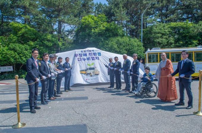 영도구 태종대유원지 무장애 친환경 다누비열차 개통