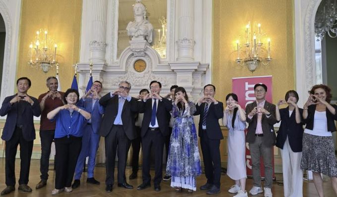 클레르몽페랑시청 단체