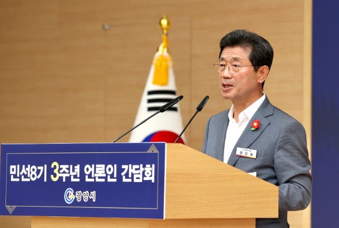 민선8기 3주년 맞아 기자간담회