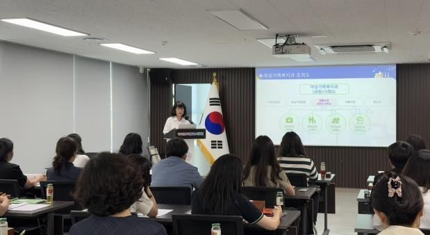 2025 의료급여 담당자 역량강화 교육 진행 장면