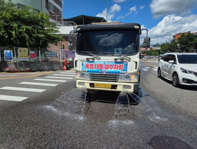 충북 영동군, 도심 살수차 본격 운영