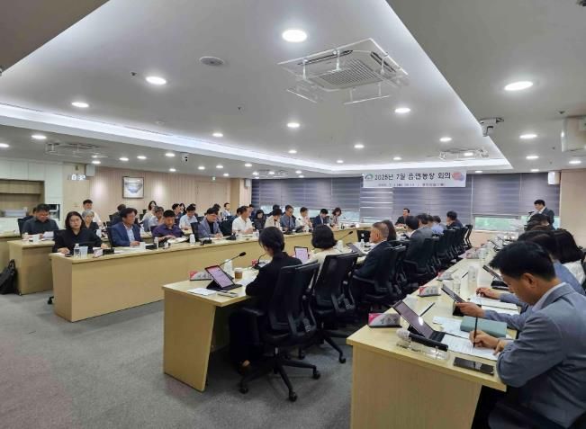 천안시는 지난 4일 시청 중회의실에서 ‘2025년 7월 읍면동장 회의’를 개최했다.