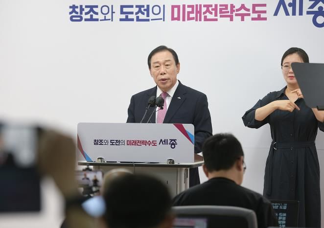 최민호 세종시장, 대통령에 공개서한 전달