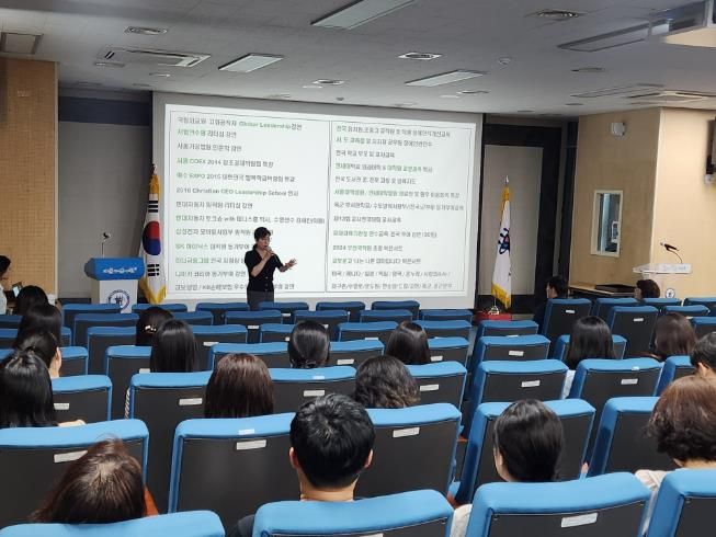 진천교육지원청 장애 인식 개선 교육을 통해 포용과 공감의 가치를 되새기다