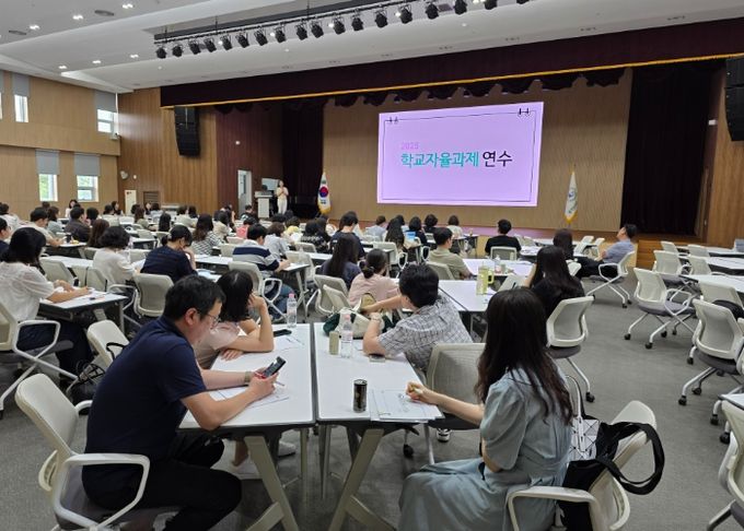 경기도안산교육지원청, 2025년 학교자율과제‘소․행․성 네트워크’운영