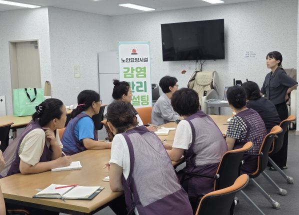 광산구, 감염취약시설 감염관리 역량강화 지원