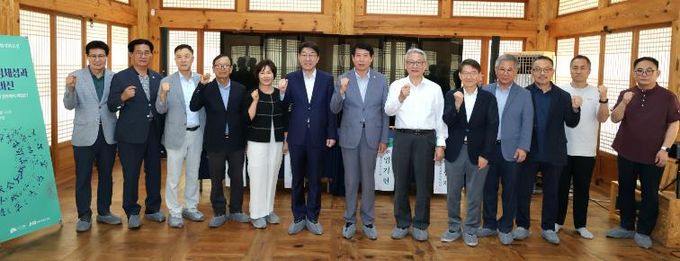 전주시, ‘지역 정체성과 미래 비전’ 전주학 활성화 포럼 개최