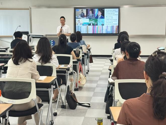 대전교육청, 2022 개정 교육과정 문해력 키우기 직무연수 실시