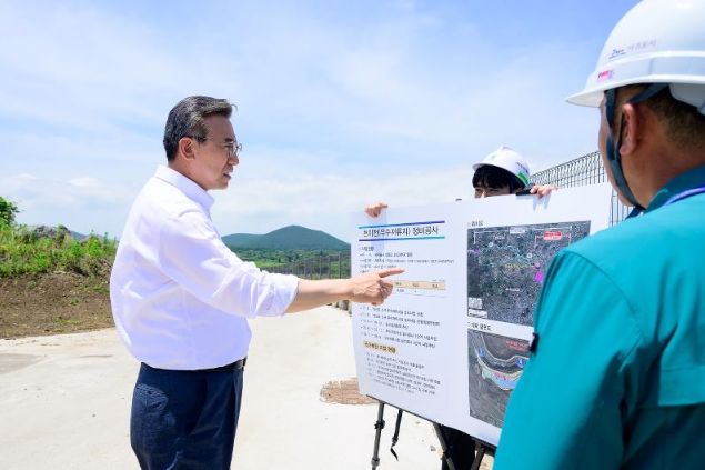 재해예방사업장 현장방문