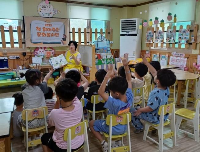 완주군, 책 읽어주는 문화봉사단 해단식 연다