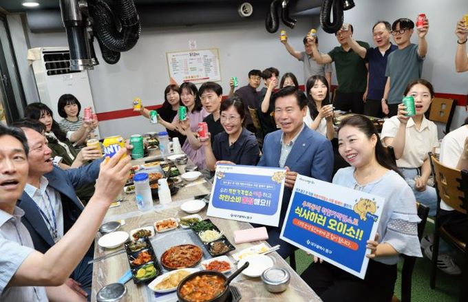 대구 중구, 직원 착한가격업소 이용 릴레이 챌린지 운영 “착한 한 끼로 지역을 살린다!”