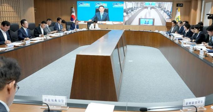 실국 정책회의 사진