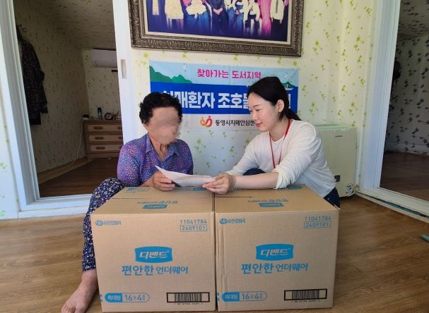 통영시, 도서지역 치매어르신과 함께하는 안전한 여름나기!