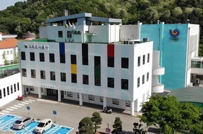 구미도시공사, ‘부패방지경영시스템 인증’ 갱신심사 통과