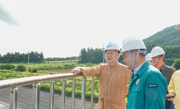 성읍저수지 현장점검