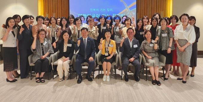 자산운용 거점 향한 발걸음…전북자치도, 금융중심지 청사진 제시