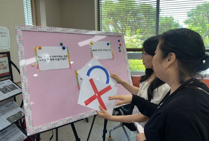 연수구정신건강복지센터, ‘마음건강 키오스크 이벤트’ 운영