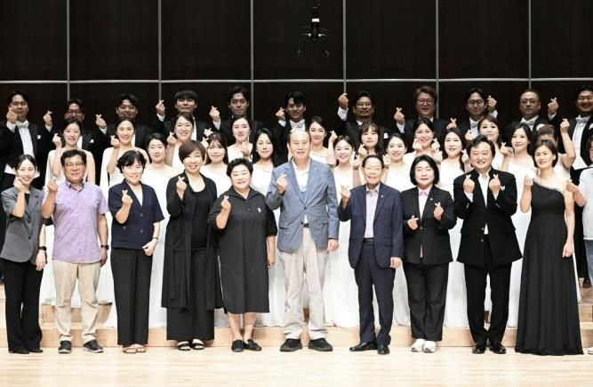 시립합창단 정기 공연