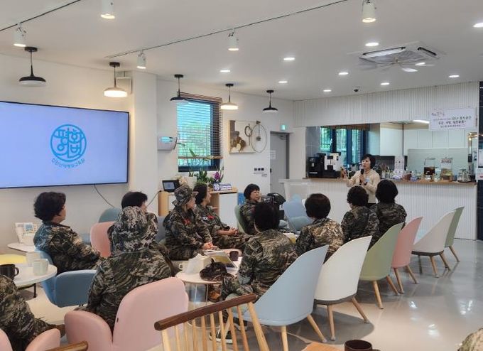 인천광역시교육청난정평화교육원, 민‧관‧군이 손잡고 함께 만드는 평화공동체