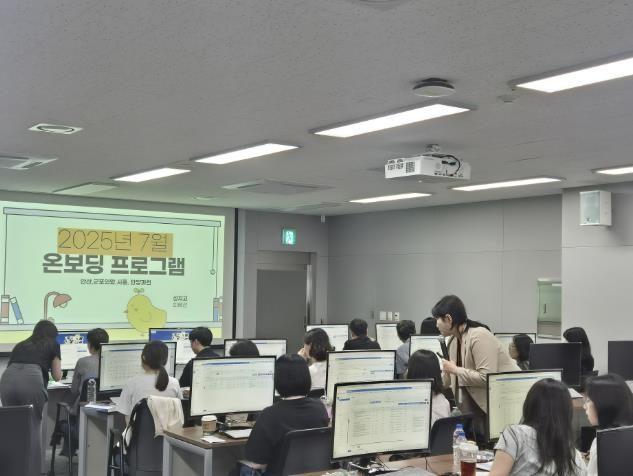 안산교육지원청, 안산 신규 지방공무원 급여 온보딩 프로그램을 통해 실무로 배우고 함께 성장하다!