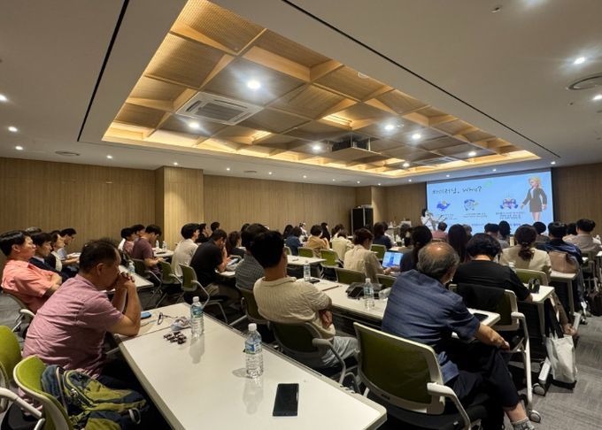 수원교육지원청, 중등 교감 대상 생활기록부 연수 운영