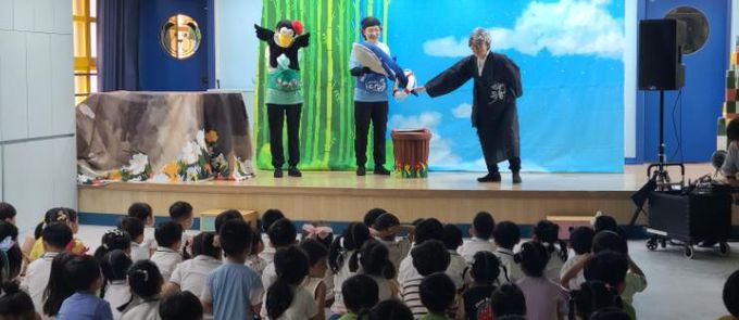 울산교육청 자긍심 쑥쑥…울산교육청, 유아 문화예술 공연 확대