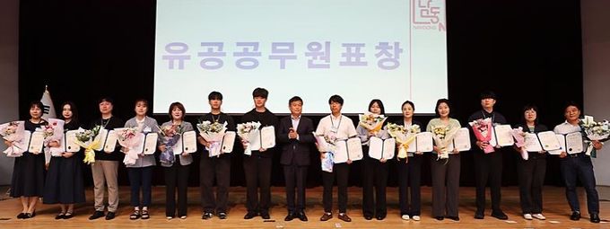 남동구, 상반기 적극행정 우수공무원 선정