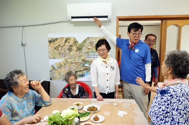 장흥 부산면, 유두절 맞아 주민 위안잔치