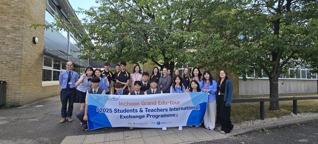 ‘2025 학생, 교원 학기 교환제해외 교육활동’