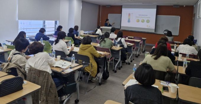 당뇨 학생 학부모 연수