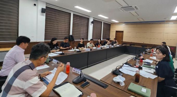 교육한마당 협의회