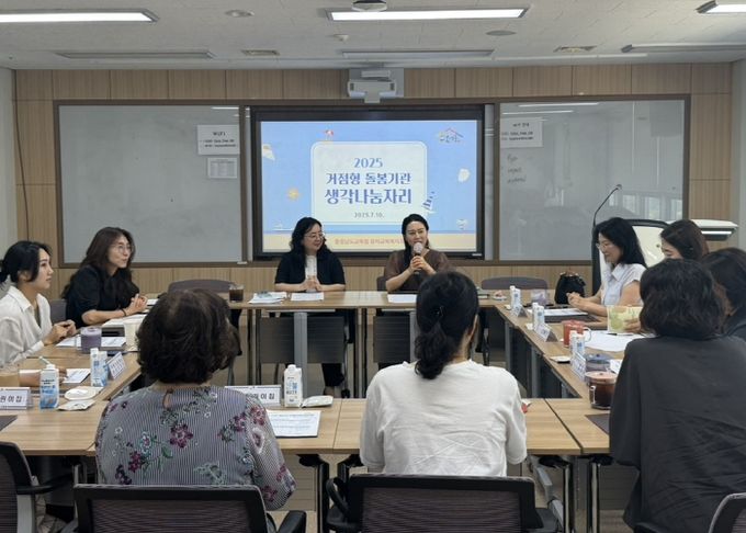 충남교육청, 유아 돌봄 틈새 메운다...시범사업 첫 해 ‘소통 강화’