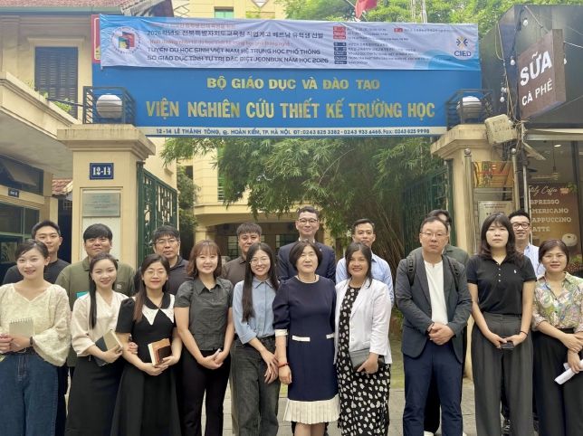 베트남 학생 선발심사