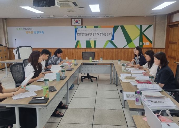 학교로 찾아가는 멘토링