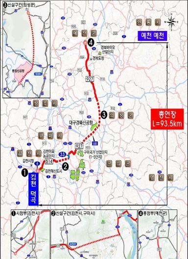 구미 교통망 대전환…지방도 514·927호선, 국도 85호선으로 승격(노선도)