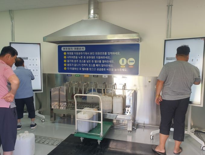 미래농업과학관 미생물배양실 통해 고품질 미생물 정기 공급