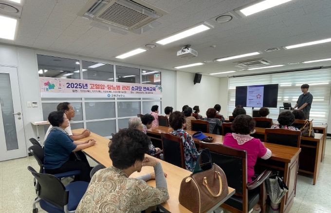 고혈압․당뇨병 환자 대상 소규모 연속교육 실시