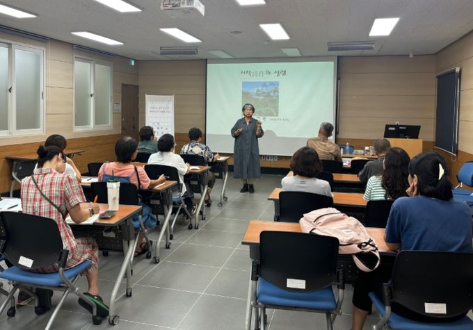 비비작작 시창작 교실