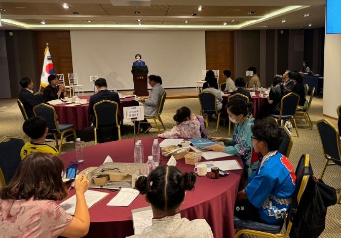 2024년 한마당 대회